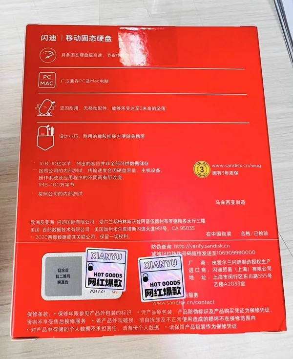 Original Brand New E30 Portable SSD 480GBType C High Speed External  Solid State Drives For San disk Brand