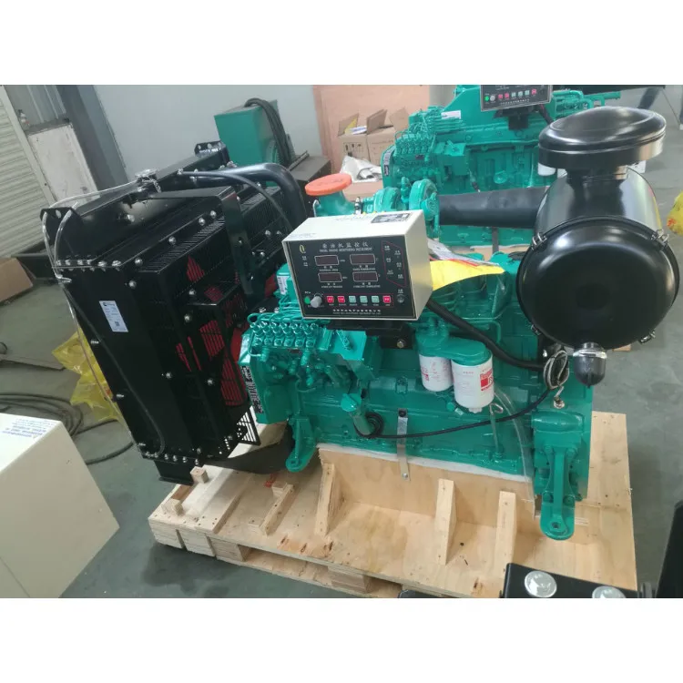  Совершенно новый генератор водяного охлаждения