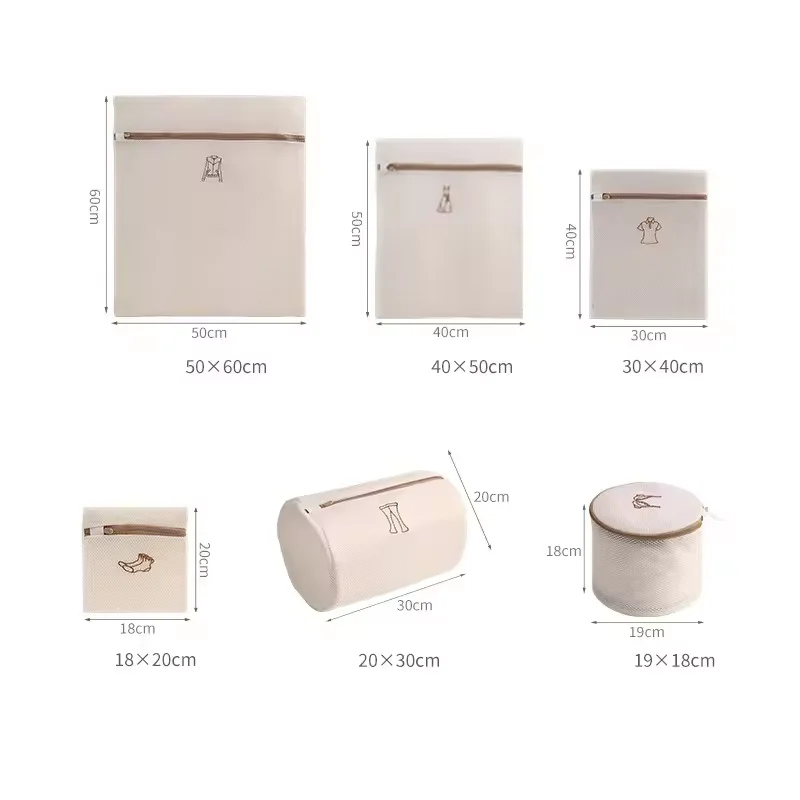 Embroidery Laundry Thick Double Layer Bra Underwear Protective Laundry Machine Washable Mesh Bag
