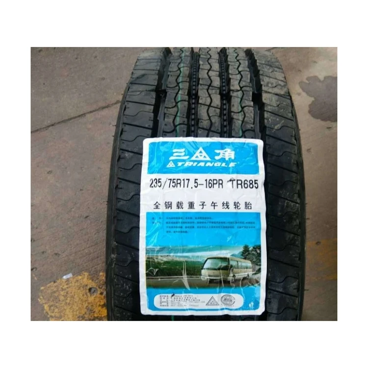 Продажа высококачественных резиновых шин и большого размера для кампусных