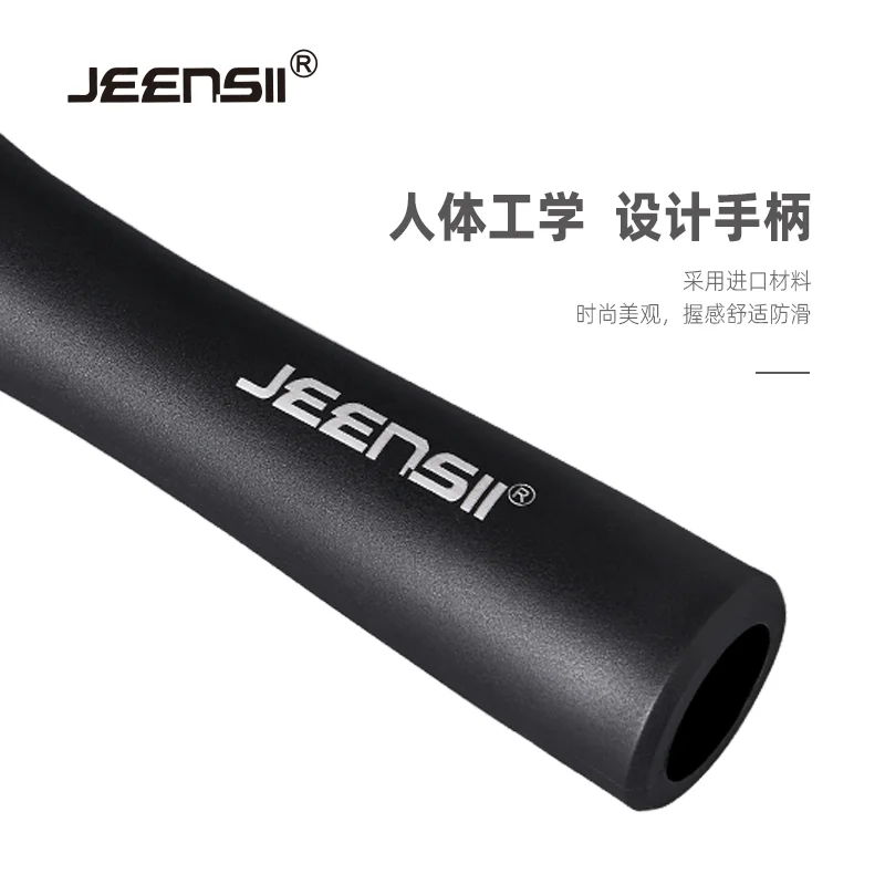 new design PVC cord custom weighted skipping speed jump rope with private logo fitness Accessories