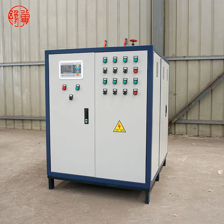 Yuji LDR Paper Industry Small Steam Turbines Generating Electricity