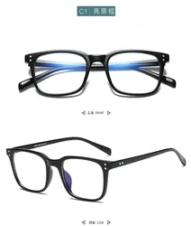 Tenyarn Fashion Square TR90 Anti Blue Light Blocking Glasses Itallian Design Unisex Student Adults Computer Glasses Frames