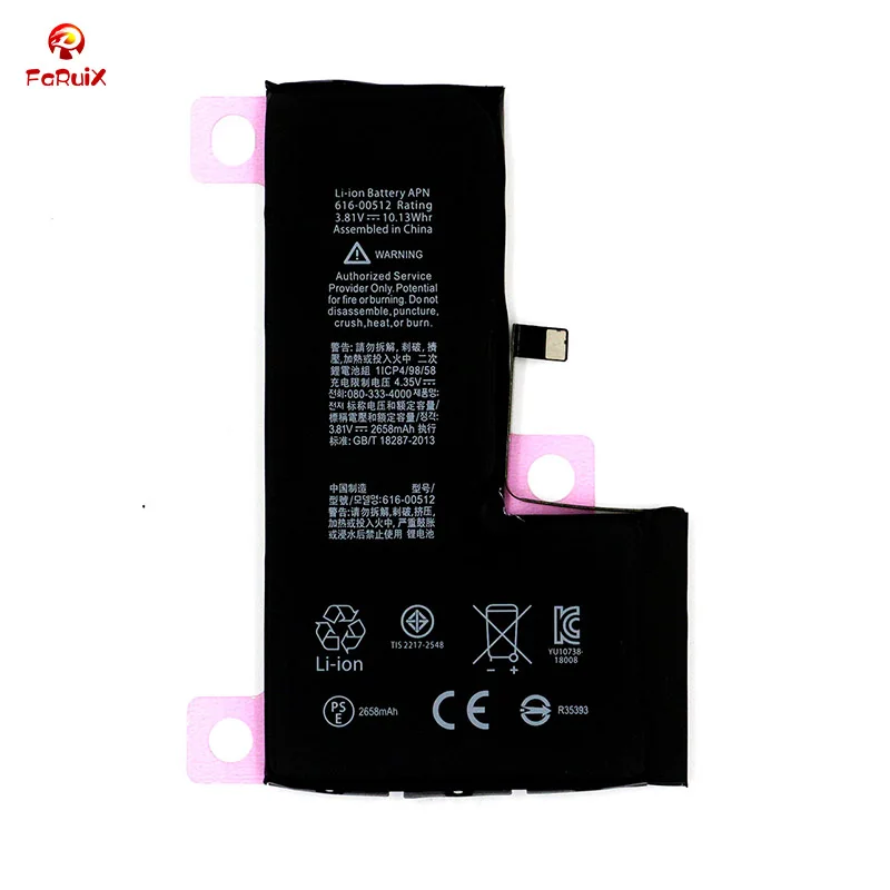  100% Standard True Capacity smartphone mobile phone cellphone battery for iphone
