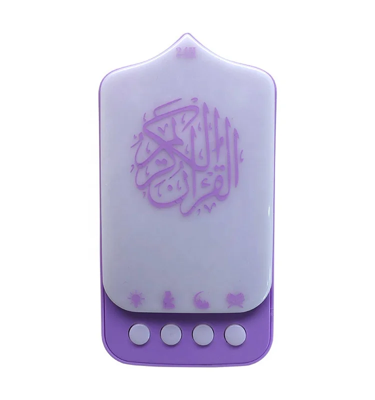 Новейший Исламский подарок, мусульманский Коран, динамик surah azan holy al koran player zikir, подключаемый держатель с подсветкой