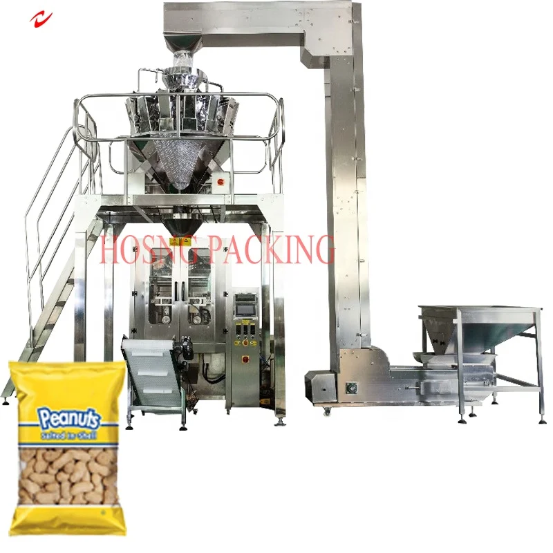 High quality cereals oat soy beans mung beans red beans date coding nitrogen vertical  filling wrapping machine