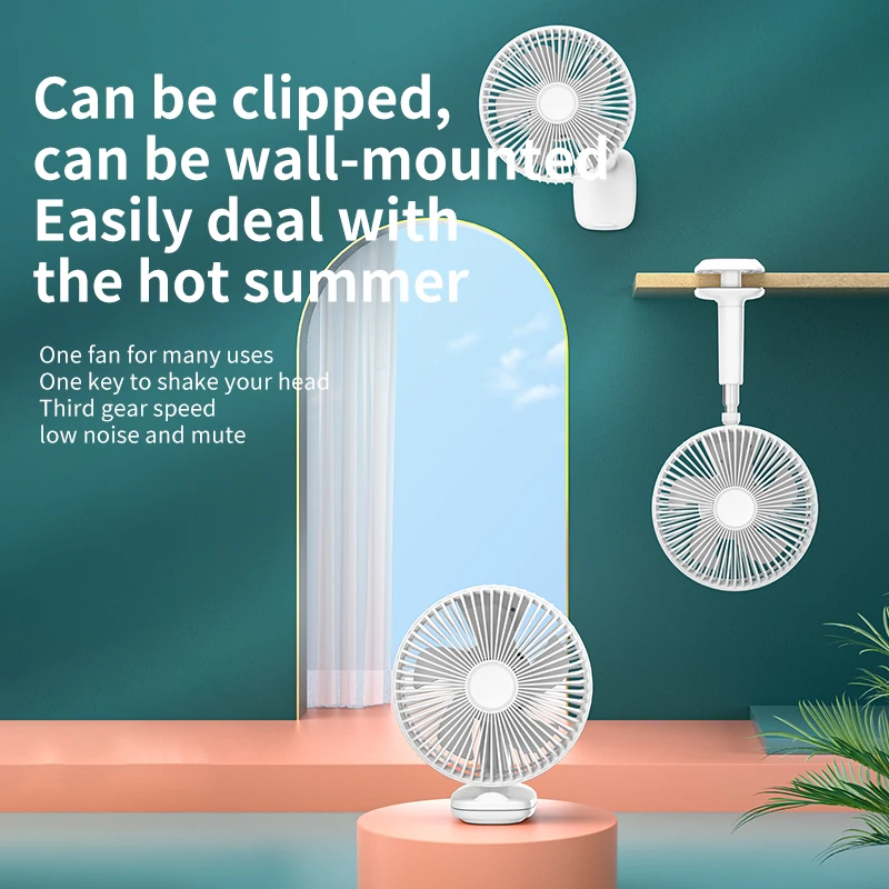 2022 New White Simple Dc 12v Mini Fan Stand Fan Round Base Folding Modern Fan With Night Light   rechargeable battery operated