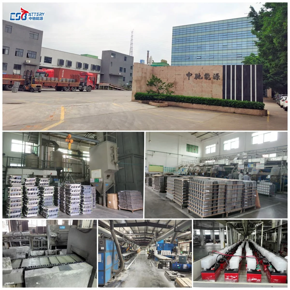 CSBattery 12V 250Ah High Capacity Maintenance Free Lead Carbon Battery for Solar Energy System China Factory Ava