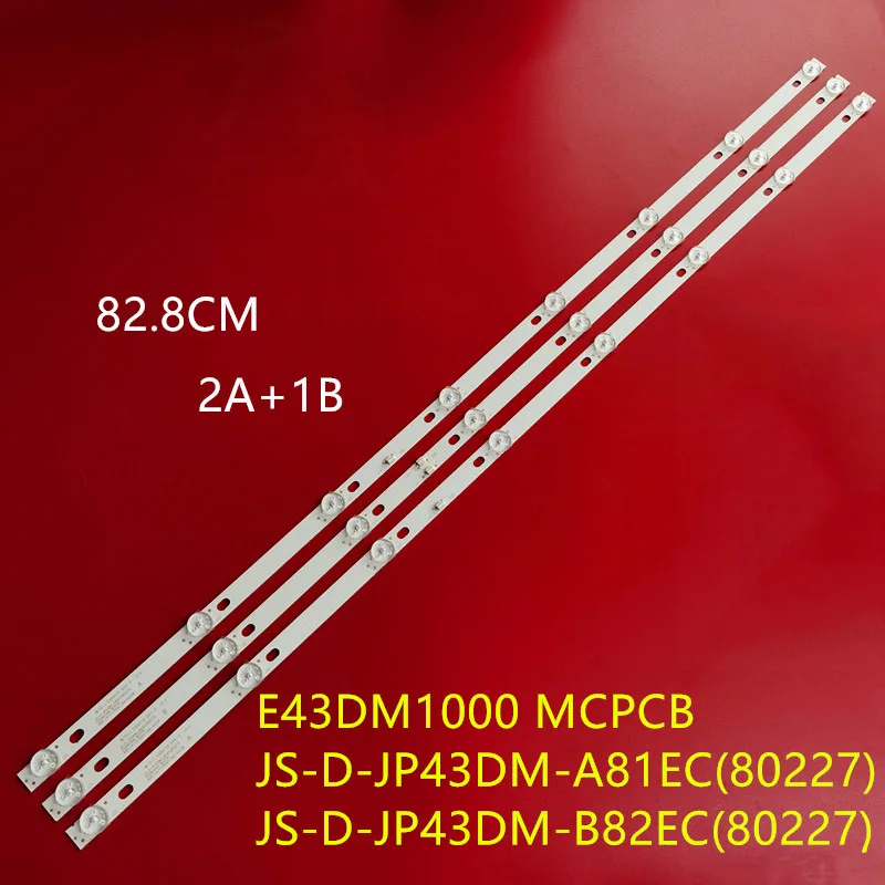 RS-389 wholesale price News original JS-D-JP43DM-A81EC 80510 light strip for leroy 43S1A