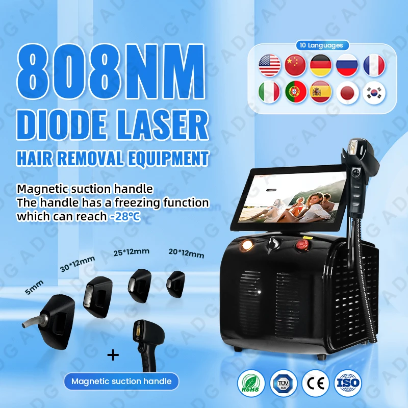 2024 New Ice Titanium 3 Wavelength Diode Hair Removal 808nm Diode Skin Rejuvenation Hair Removal Beauty Equipment