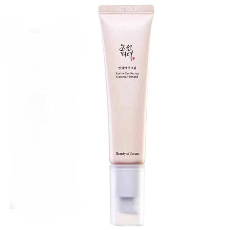Cross border popular  Beauty Eye Cream Revitalizing Eye essence 30ml