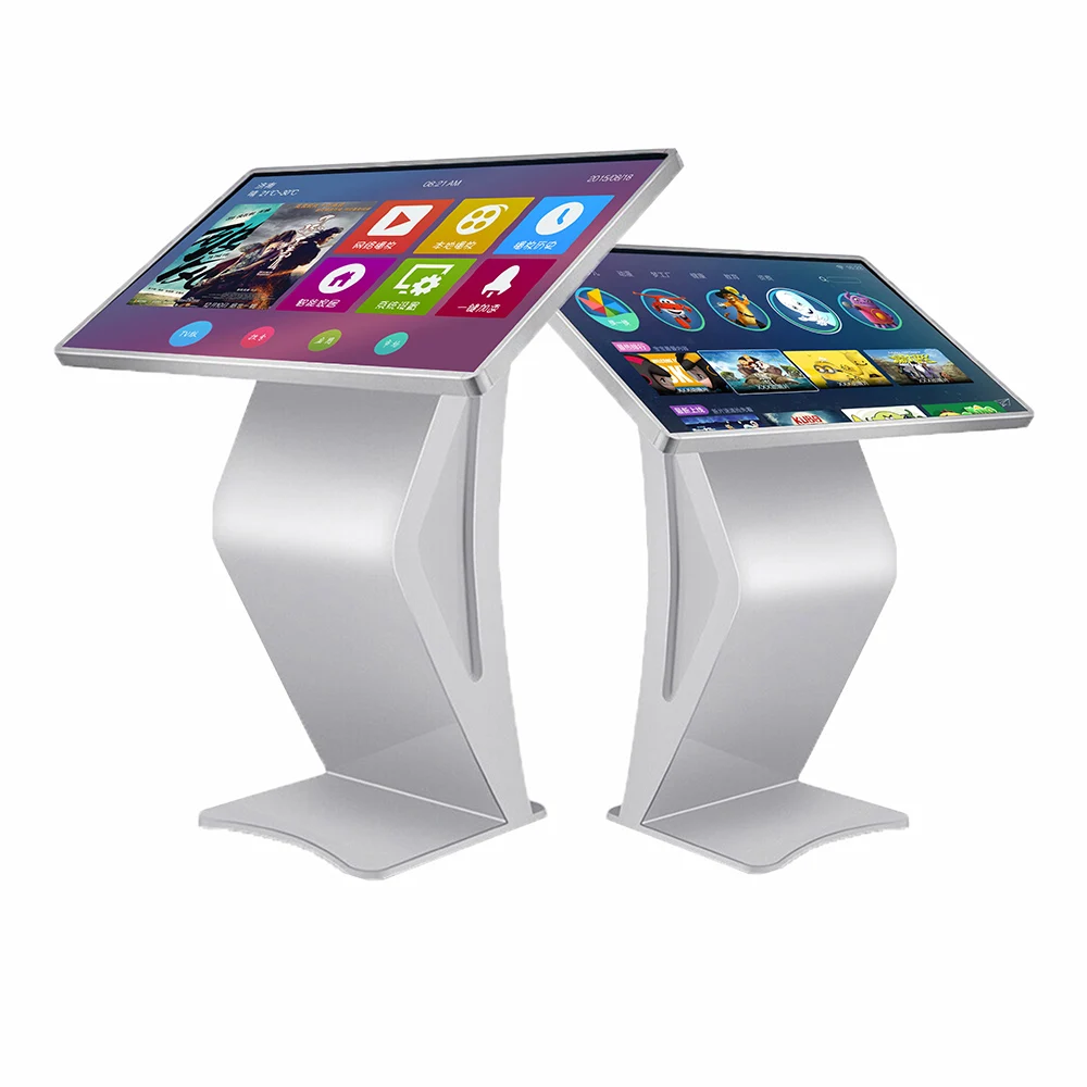 Intelligent electronic book lending machine self-service inquiry management system reading screen