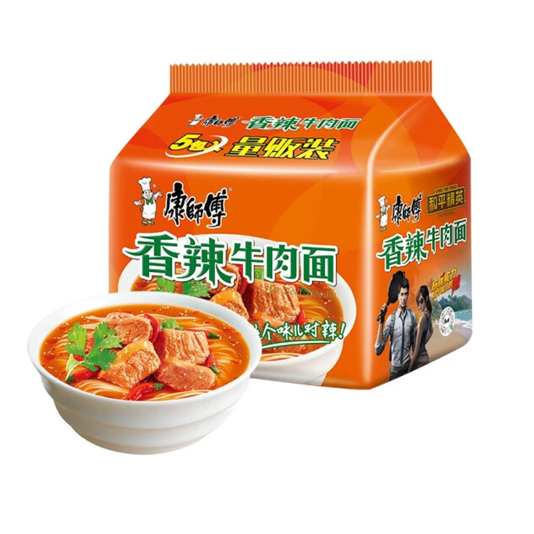 Cheap Fast Food Extreme Delicious Spicy Beef Flavor Quick Cooking Mala Instant Noodle