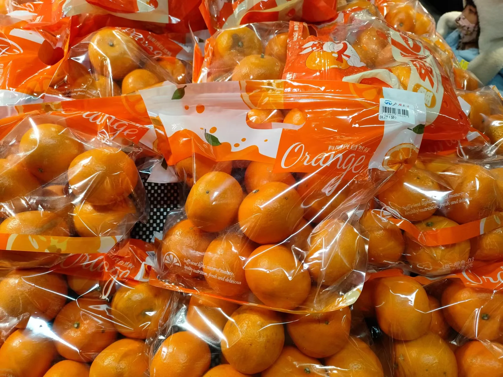 blueberry banana protection bag packaging polyethylene plastic folding pouch