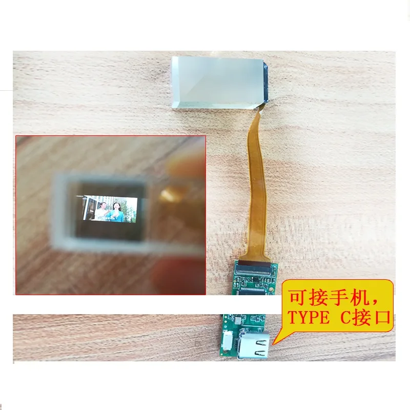 OLED-дисплей 0,23 дюйма micro color AR с увеличительной линзой с призмой, плата контроллера AV/CVBS/Type-C для умного шлема