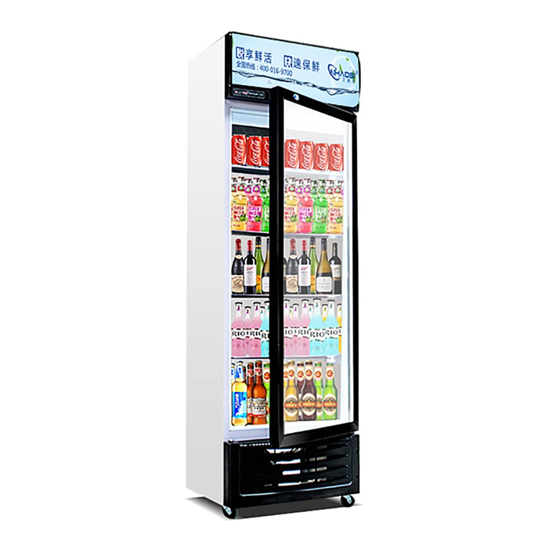 
Vertical Glass Door Refrigerator Milk Beer Coke Beverage Display Fridge Cold Drink Cooler 
