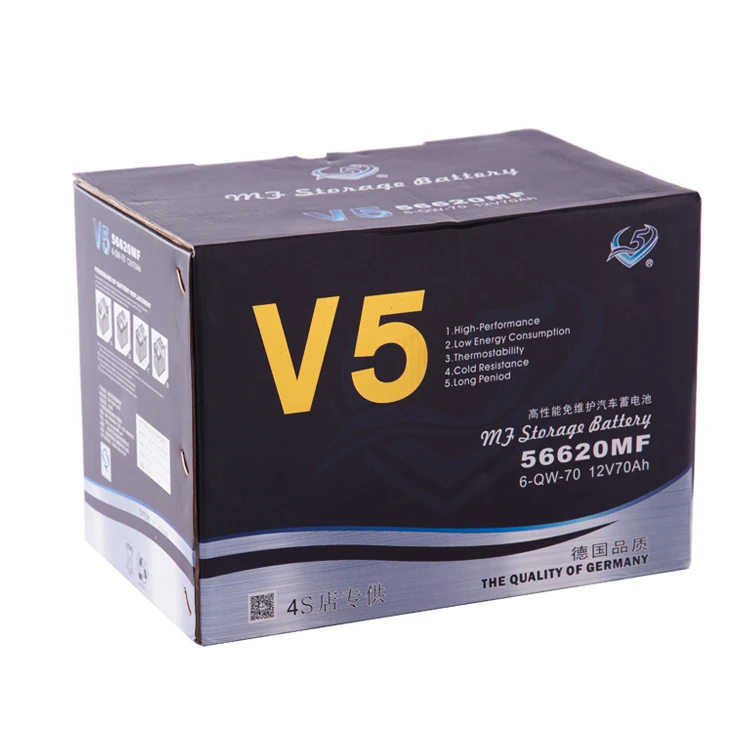 start stop car battery DIN56620 12v 70ah AGM battery baterias auto deep cycle rechargeable battery