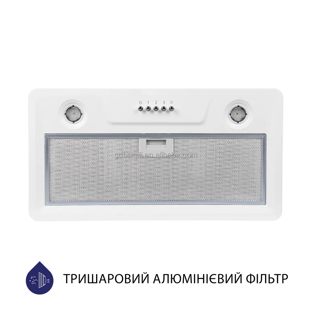 built-in cooker hood aluminum filter insert range hood charcoal filter  52cm  under cabinet