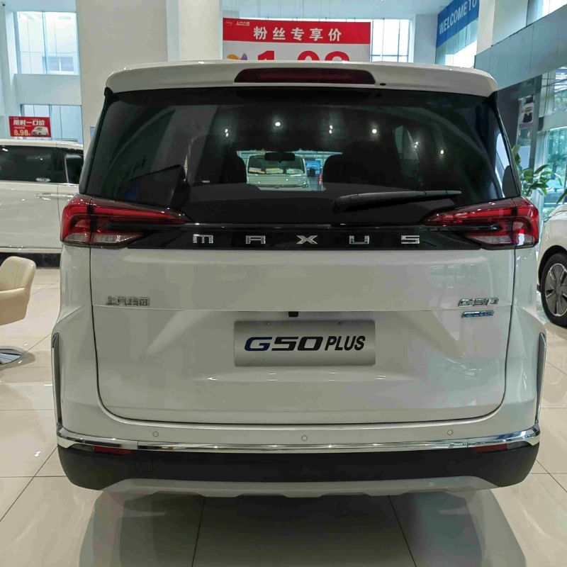 Saic Maxus G50 Plus 1 5 т 5-дверный 7-местный автомобиль Mpv дальнего действия Shangqi Da Tong