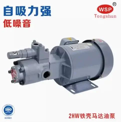 WSP режущая жидкость водяной насос высокого давления TOP-208HWM-VD TOP-210HWM-VD TOP-212HWM-VD TOP-216HWM-VD TOP-220HWM-VB