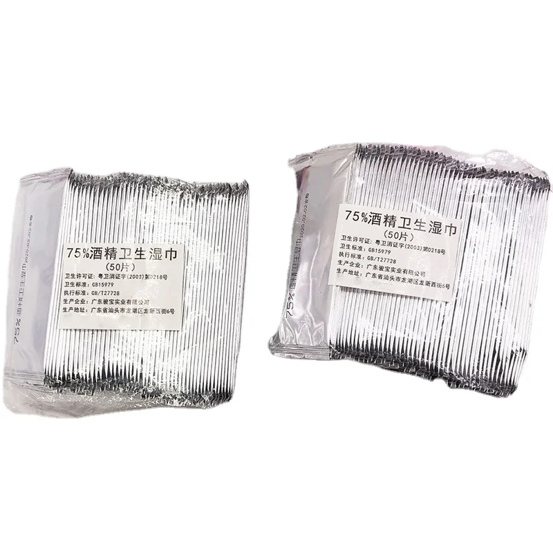 
Factory wholesale portable packaging 75% alcohol bacteriostatic wipes for family travel 