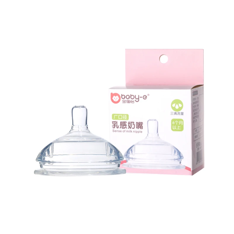 
Factory wholesale food safety grade liquid silicone soft nipple ultra wide mouth silicone baby pacifier 