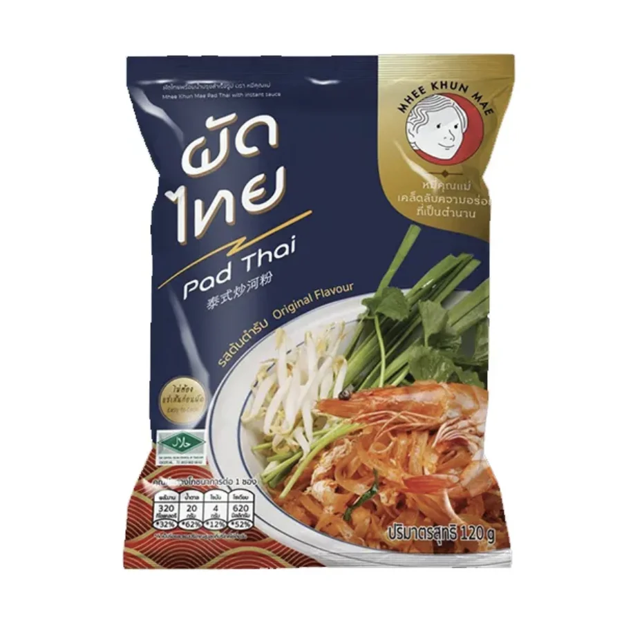 Instant Halal Noodles Pad Thai Noodles Instant Food Bulk Package Packing 120g HALAL Premium Products Famous Brand Best Taste