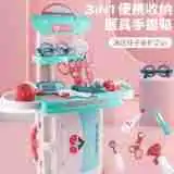 Детский игрушечный домик