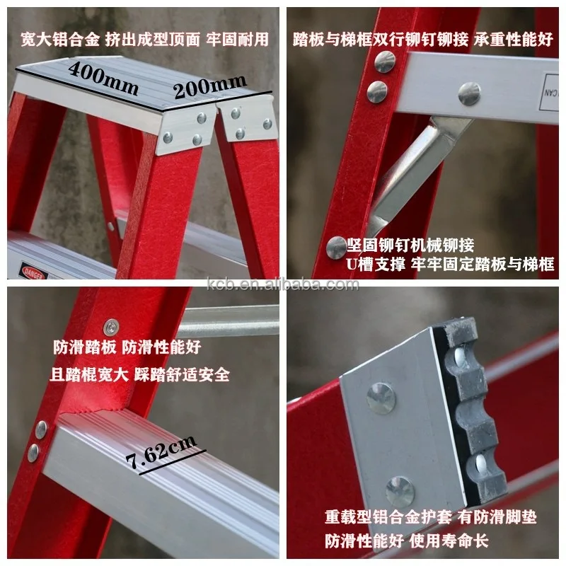 FRP insulated electrician telescopic ladder thickened household double side ladder folding engineering horse ladder