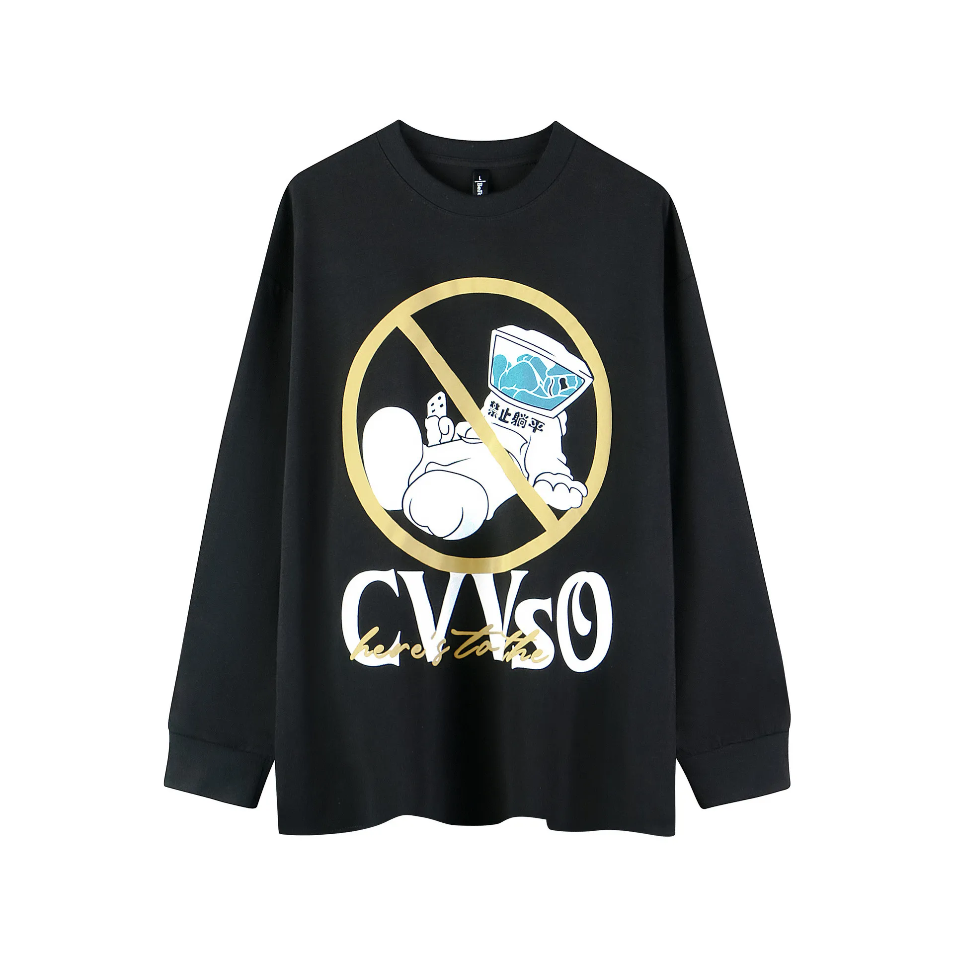 High Quality New Design Sky Blue Cricket Team Jersey 2023