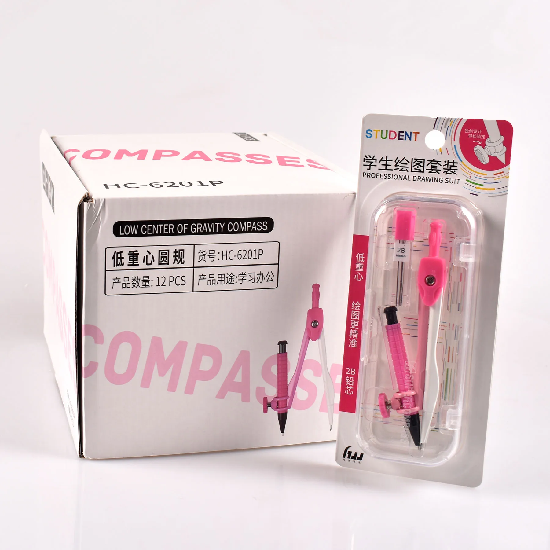 China good quality  geometry box stationery set  super-stable metal compass set popular student study set