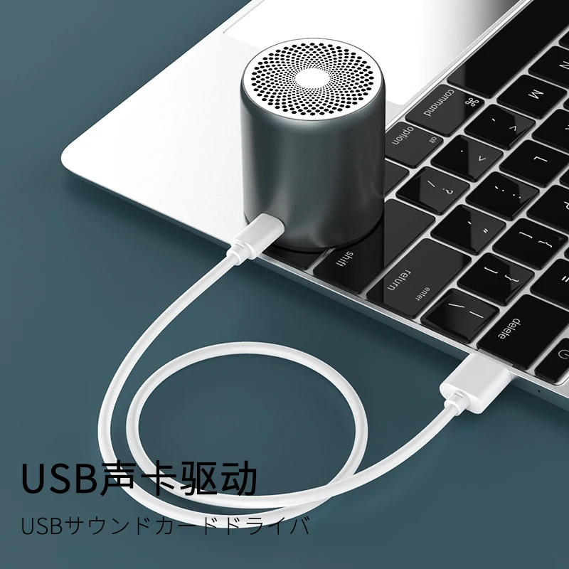 JP007 new style mini portable super bass metal bluetooth speaker