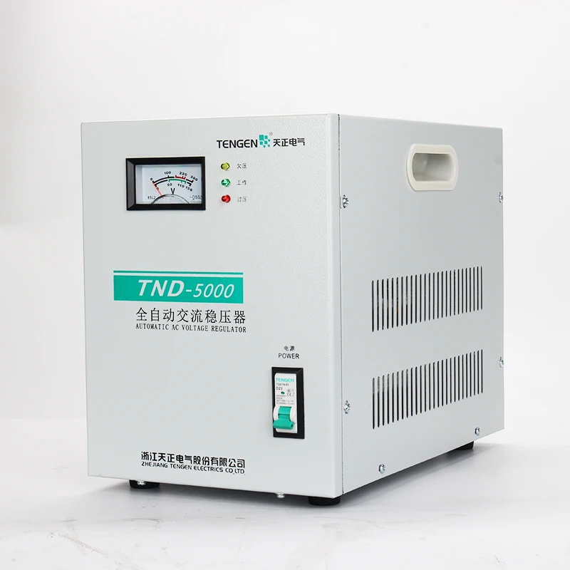 Wholesale small tnd single phase 0.5KVA 3kva automatic home voltage stabilizer for tv