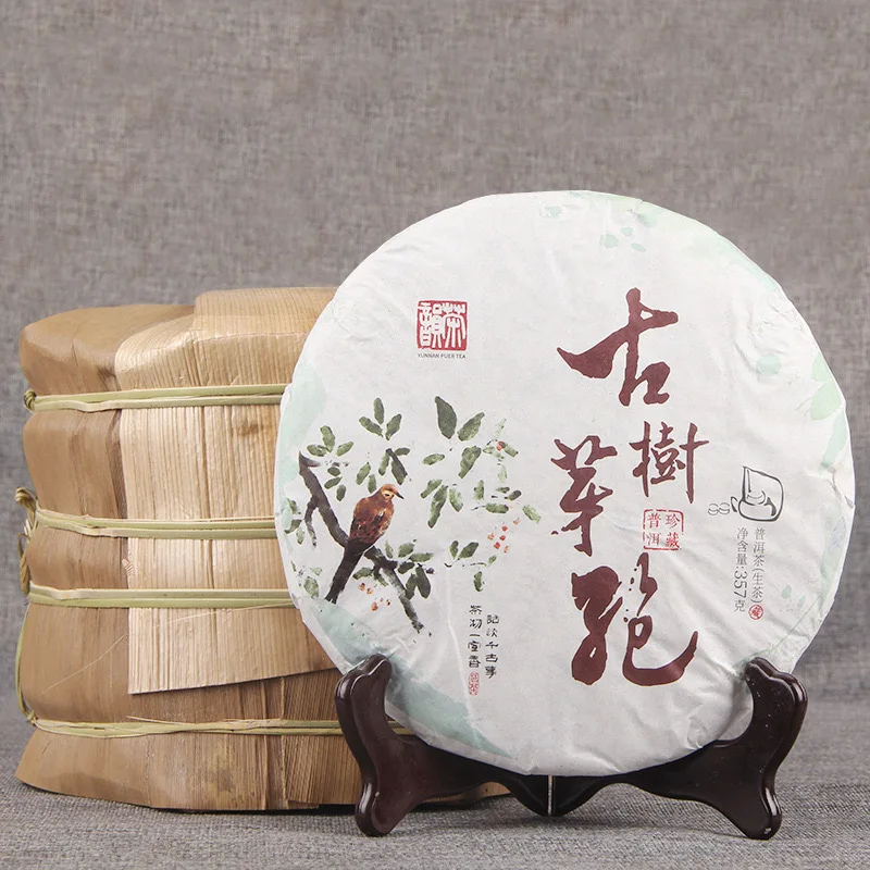 Hot selling unfermented puer white buds 357 gram tea cake old tree white buds bing cha