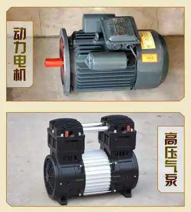 New Technology Mortar Spraying Machine Cement Mortar Plaster Spraying Machine