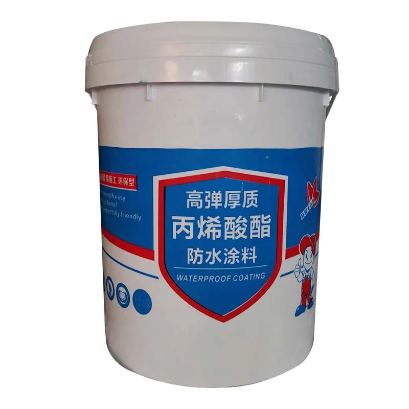 
Waterborne Polyurethane Waterproof Coating For Sale 