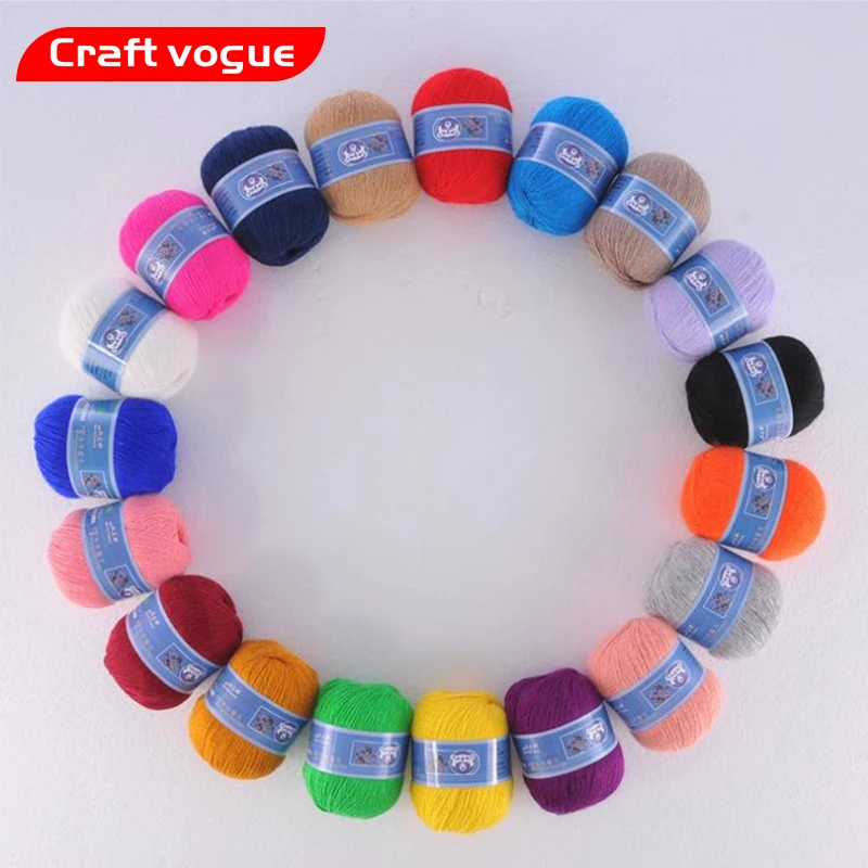 Craft Vogue  Free Samples multicolored long hair plush mink cashmere blended yarn 50 20g/set Anti-pilling for knitting
