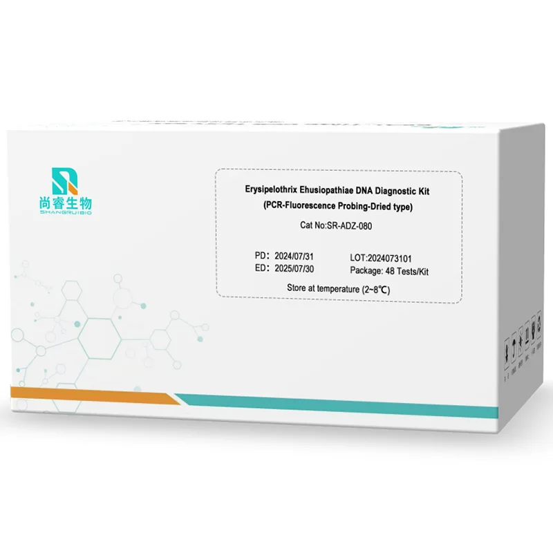 Набор для диагностики Erysipelothrix Ehusiopathiae DNA (PCR-флуоресцентный зондирующий высушенный тип)
