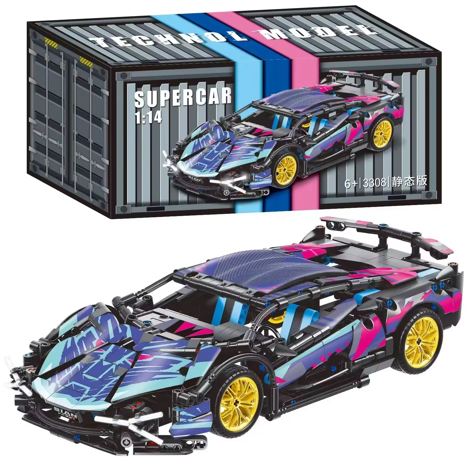 New Cars Toys Colorful Lamborghiniing Building Blocks Toys Compatible Bricks Children Gifts Items Models RC Cars