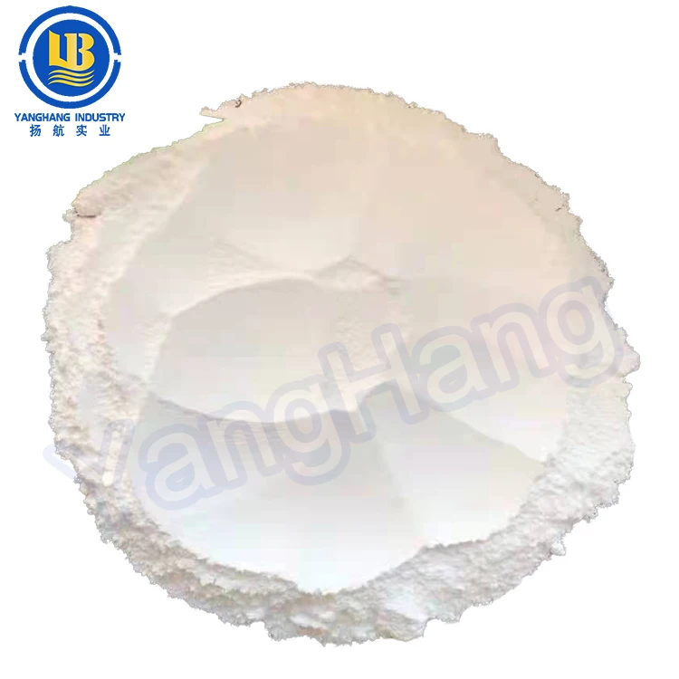 Magnesium sulfate monohydrate/CAS 14168-73-1/white powder/MgSO4H2O/MFCD00149787/free sample/factory outlet