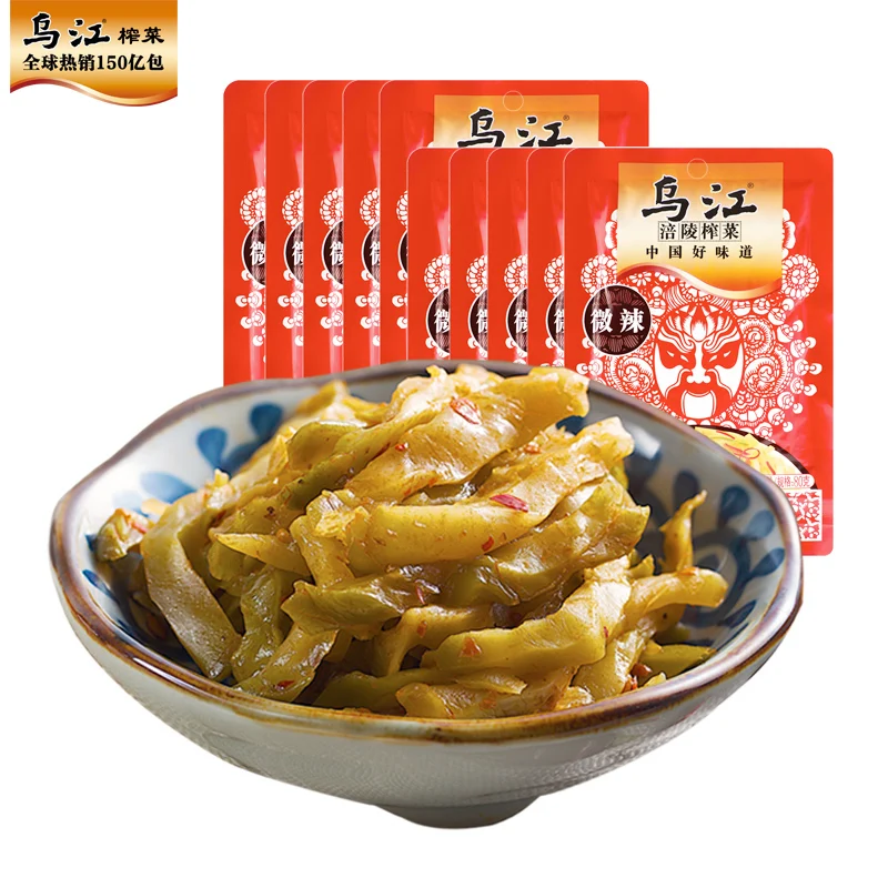 Low price wholesale hot selling new Chinese style Wujiang healthy flavored mustard