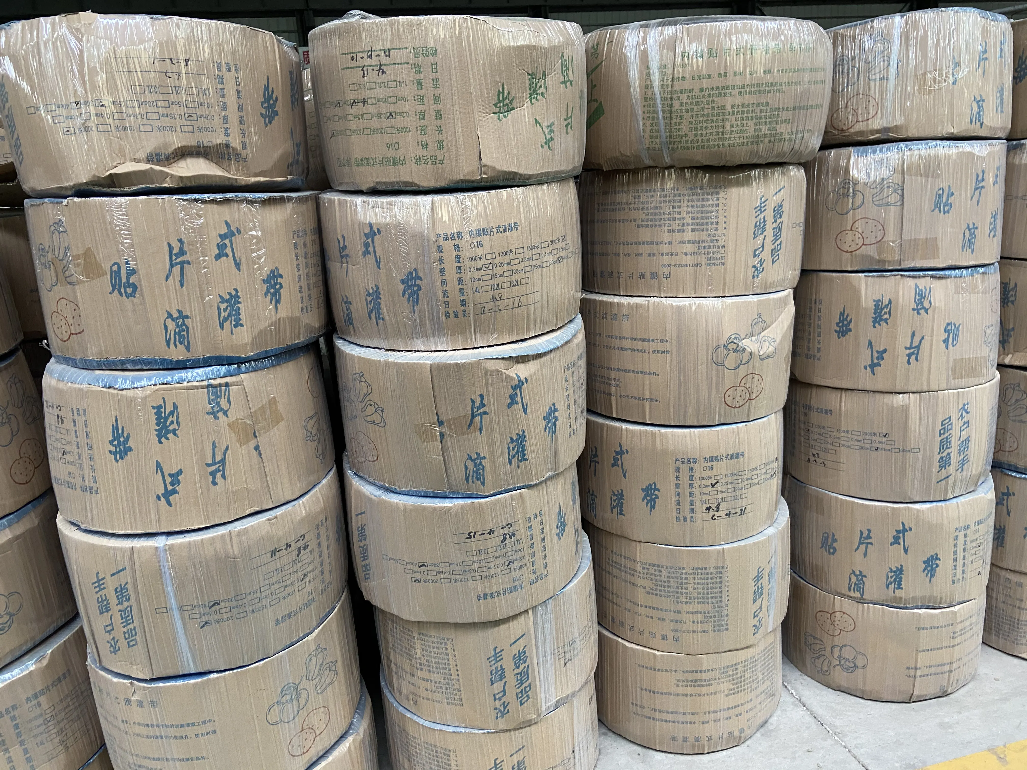 Flat drip irrigation belt PE pipe 16mm Drip Tape Farm drip irrigation system