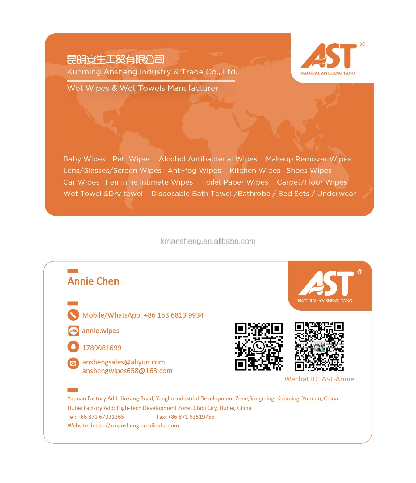business card.jpg