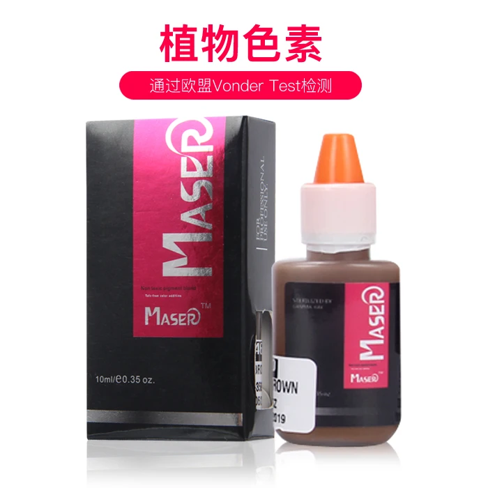 Maser 29 Colors Permanent Makeup Pigments For Eyebrows lips eyeline and Microblading Beauty use