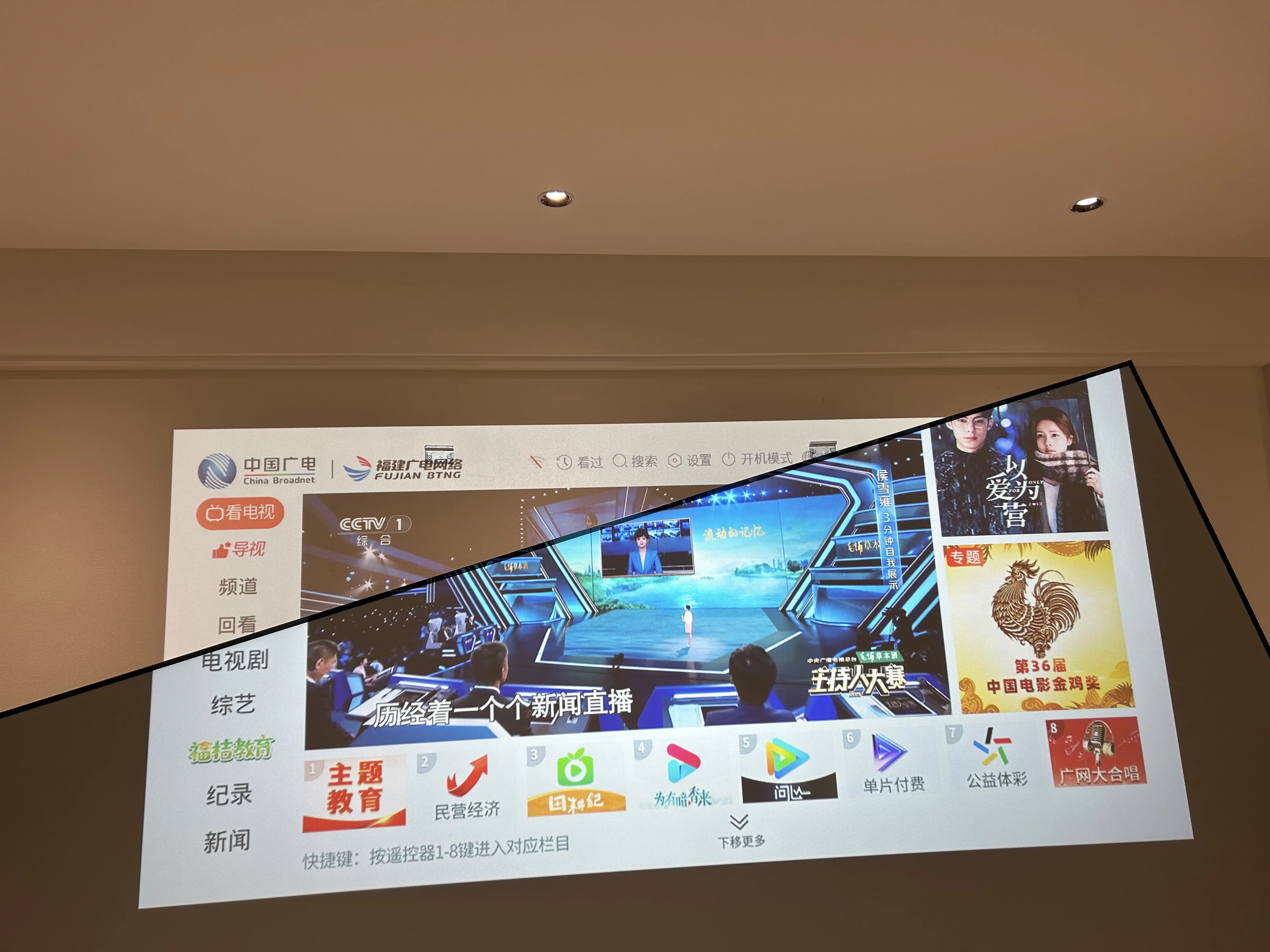 PerfecTisan frame projection screens 80 120 150 180 200 4K 3D home cinema long throw movie projector screen  wall mounted