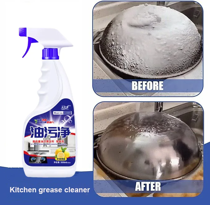 .Custom Oil Cleaning Agent Oil Stain Removal Products for Kitchen and Bathroom Kitchen Stain Remover Cleaner