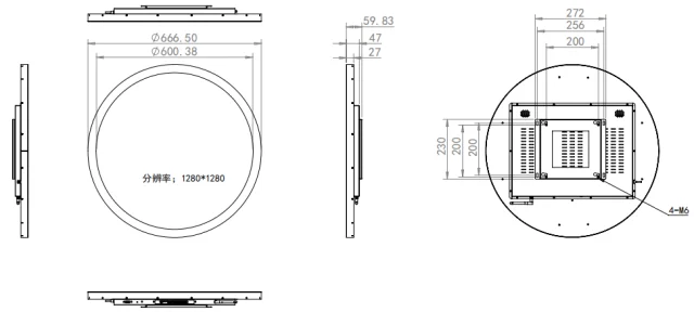 Can be customized 23.6 inch circular digital sign advertising machine metal material for beauty salon cosmetics touch display
