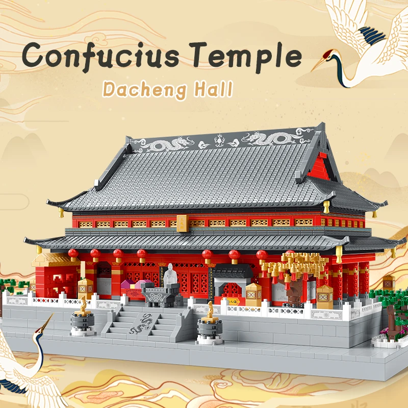 MOYU 3812 PCS Chinese Architecture Confucius Temple model DIY Micro Building Blocks Assembly Puzzle Bricks Toy for Kids