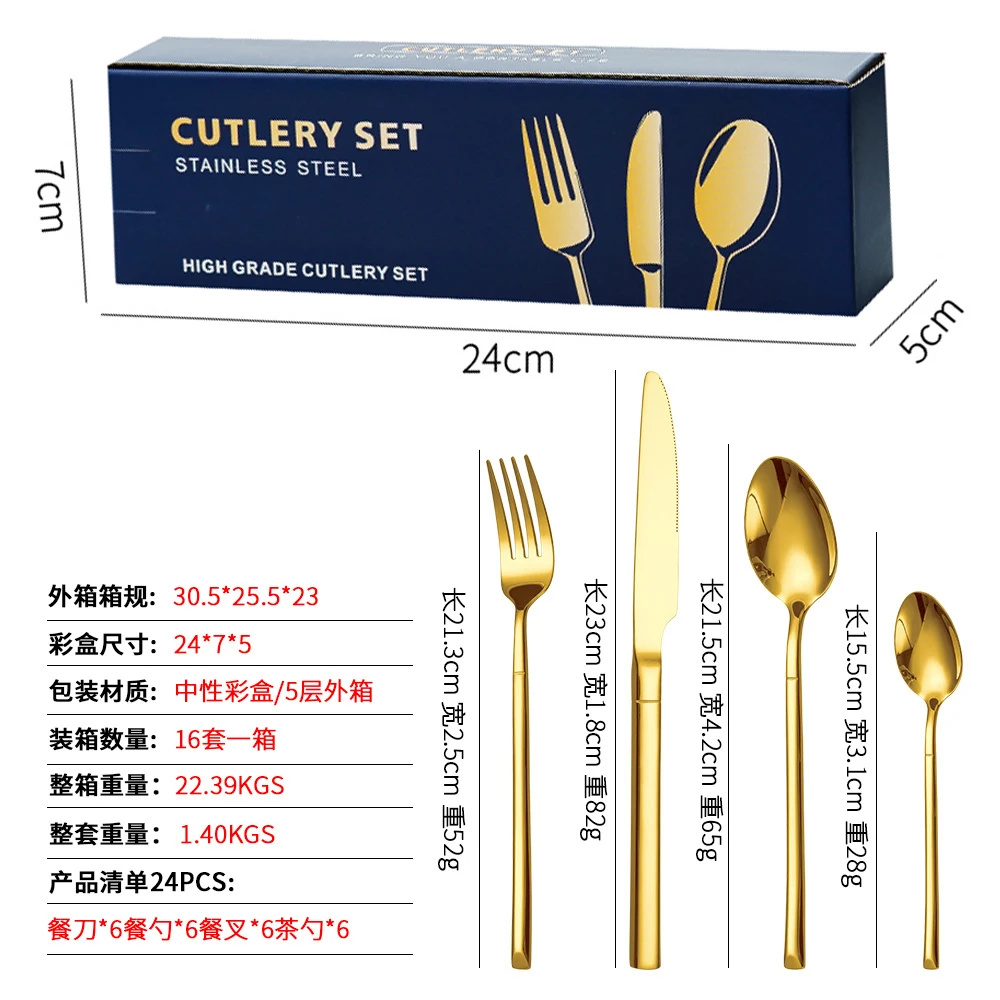 GEMEI New Arrival Stainless Steel Cutlery Set Western Steak Knife Fork and Spoon 24-piece 18/10 Flatware Set