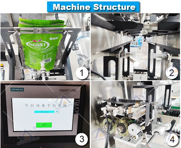 ATM-160 210 260 (2).jpg